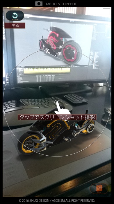 zecOOのスクリーンショット_4