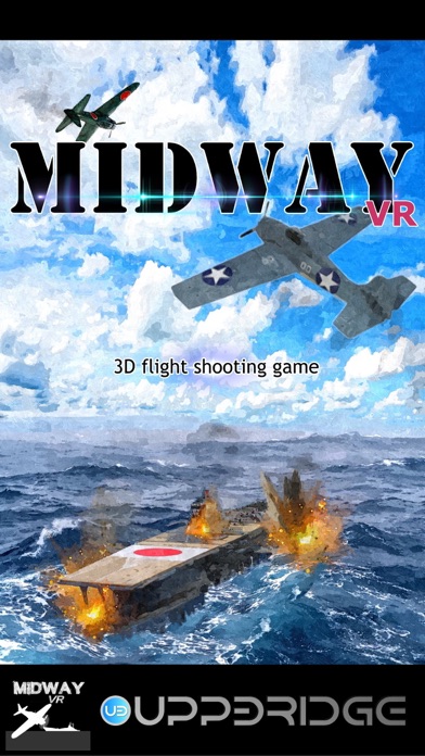 midway VRのスクリーンショット_1