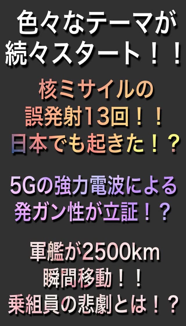 最新のニュースや気になる話題を1時間で討論するソーシャルアプリ「UooV」のスクリーンショット_3