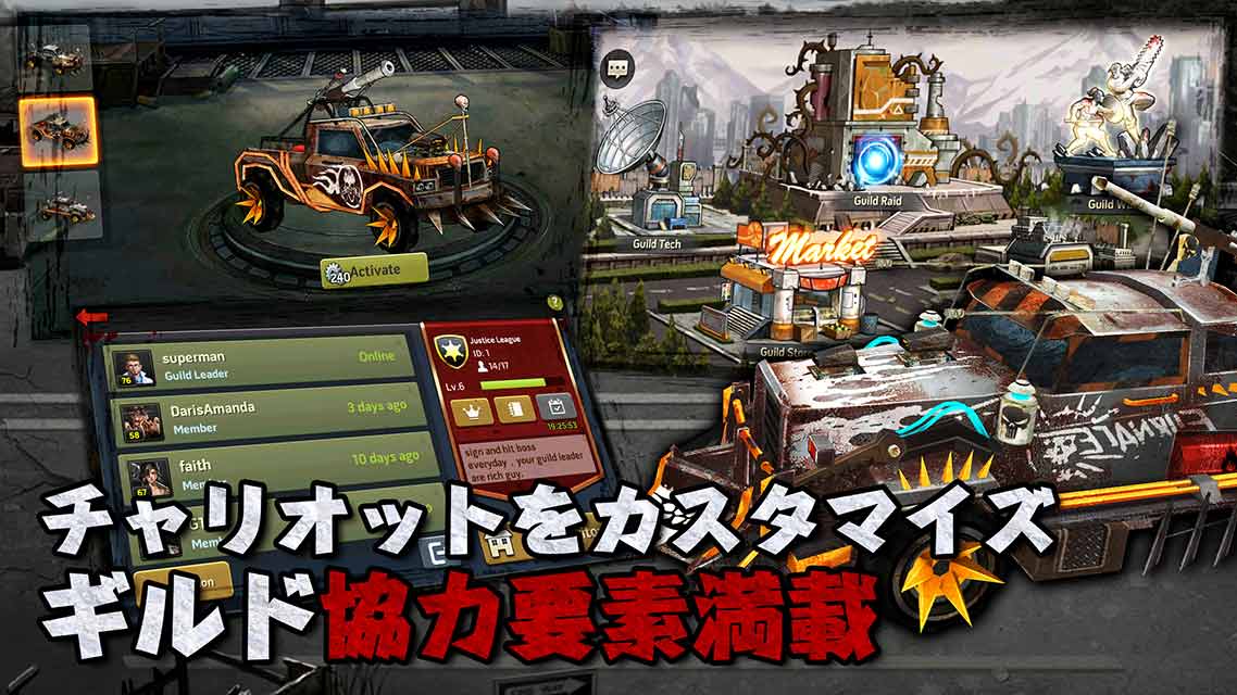 ウォーカー・デッド：サバイバルヒーローズ放置RPGのスクリーンショット_5