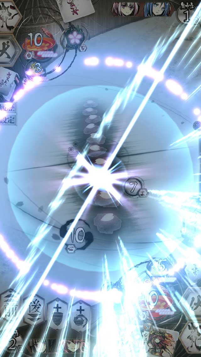 桜降る代に決闘を 電子版のスクリーンショット_2