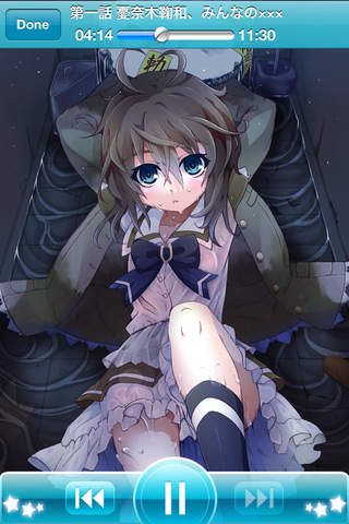 あたしら憂鬱中学生のスクリーンショット_2