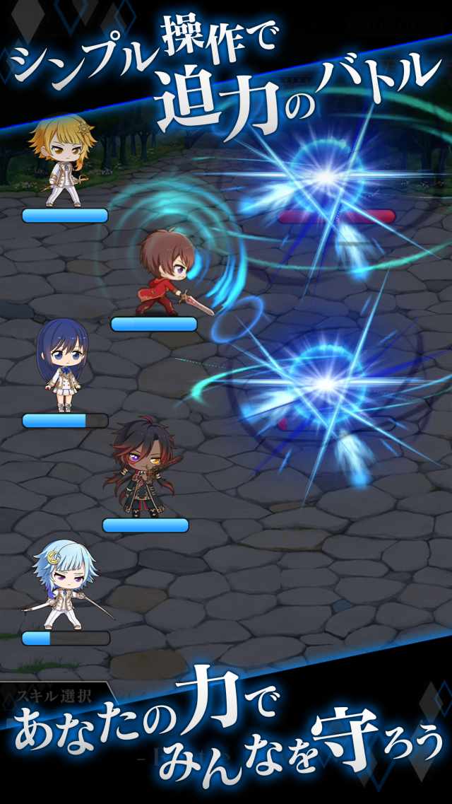 RenCa:A/N（レンカ アルバニグル）のスクリーンショット_4