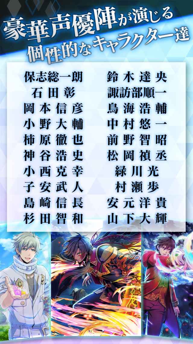 RenCa:A/N（レンカ アルバニグル）のスクリーンショット_5