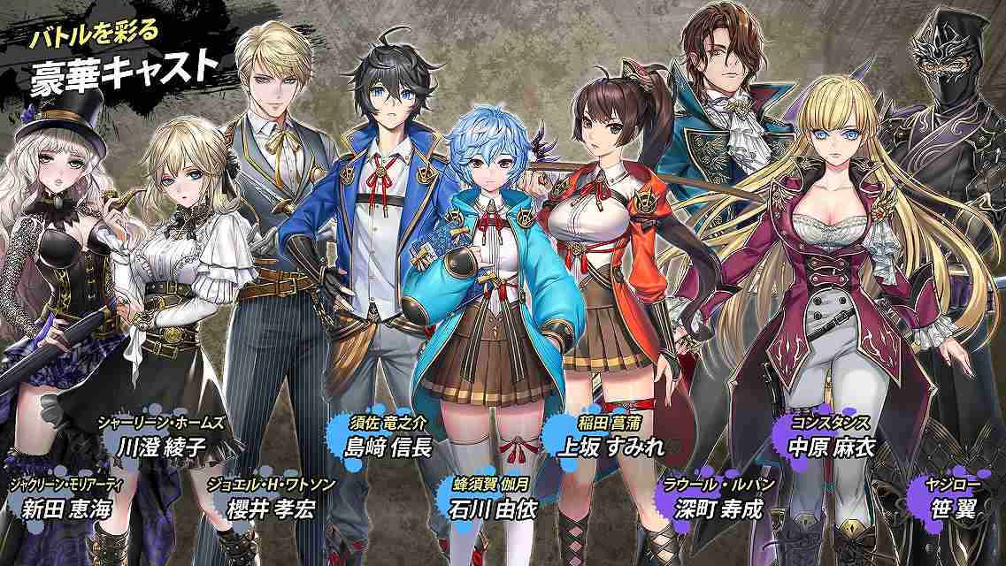 錬神のアストラルのスクリーンショット_5