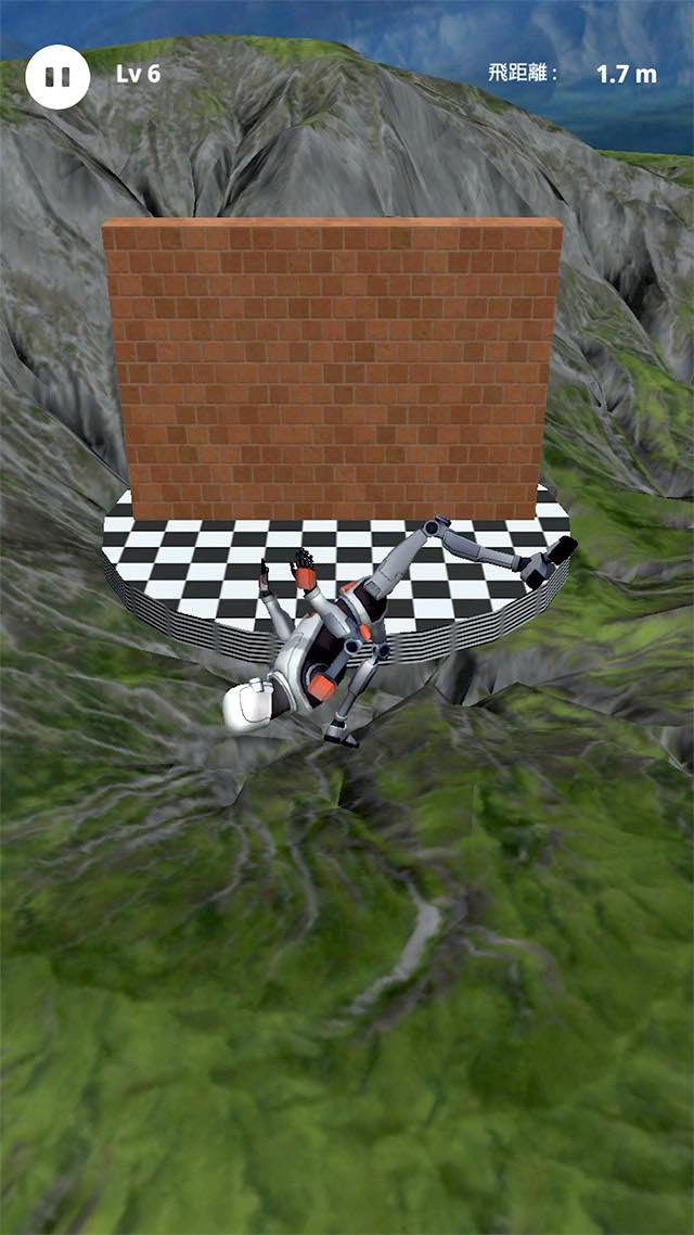 飛べ！ ロボット！のスクリーンショット_1