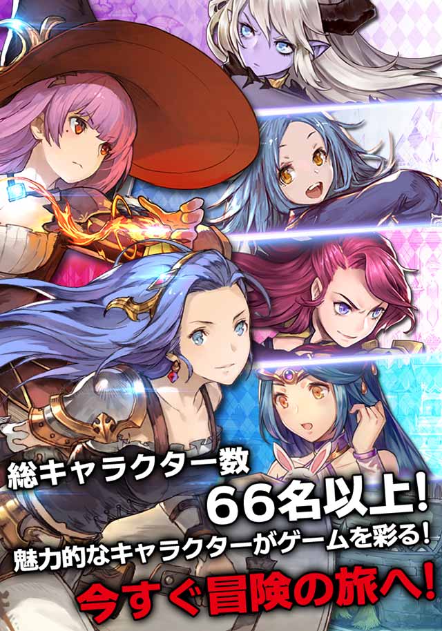 エターナルスカーレットのスクリーンショット_1