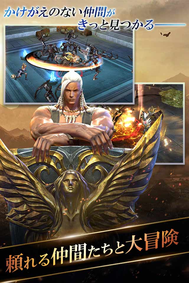 Lost Continent～終りなき冒険へ～のスクリーンショット_3