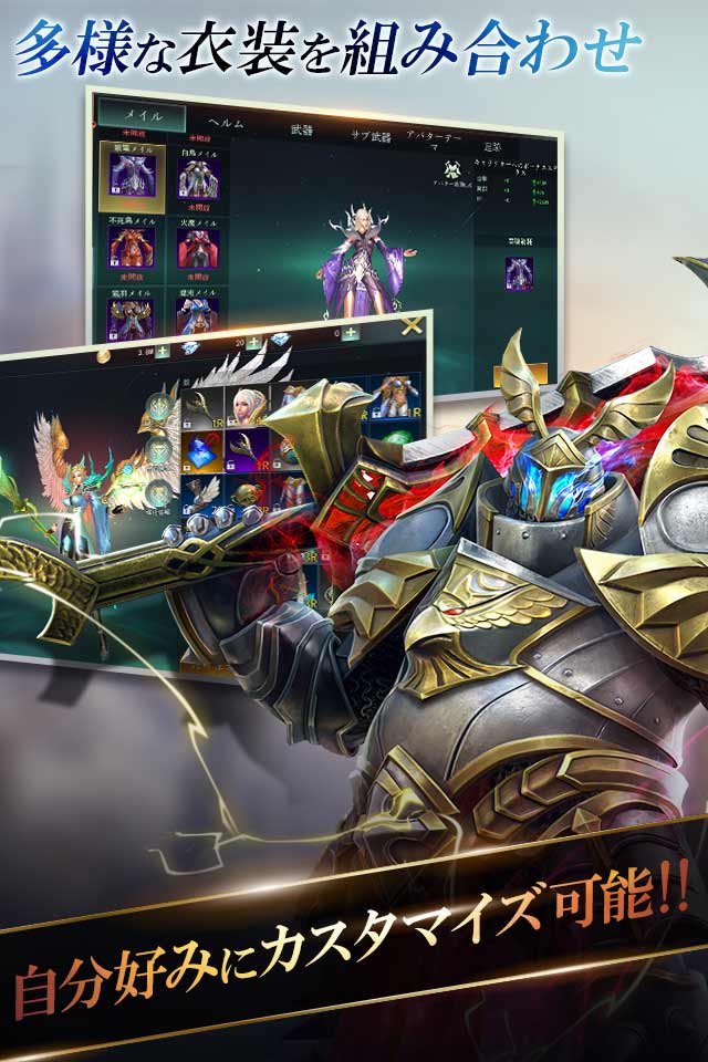 Lost Continent～終りなき冒険へ～のスクリーンショット_2