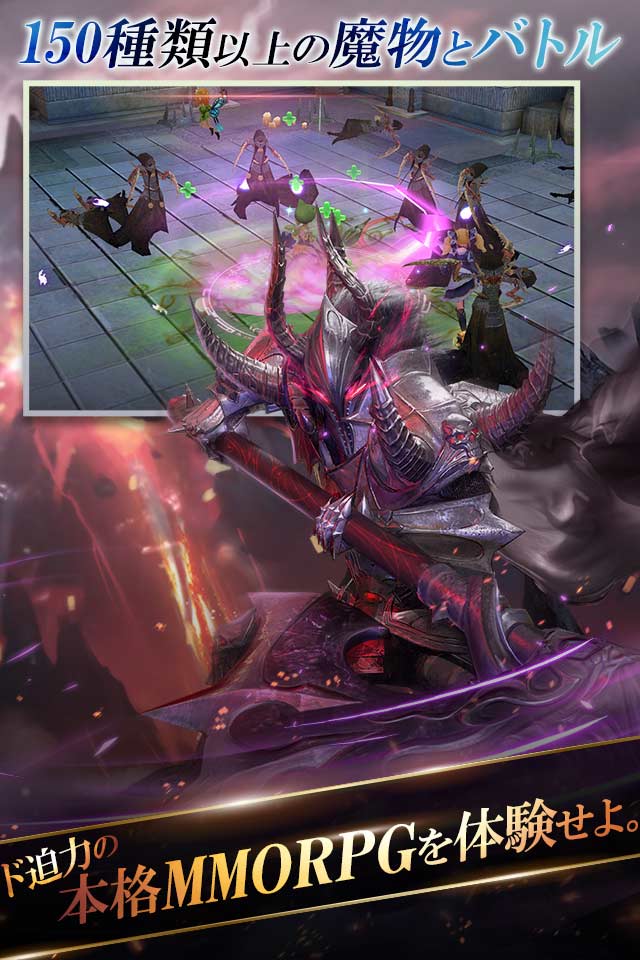 Lost Continent～終りなき冒険へ～のスクリーンショット_5