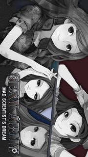 セクシーアーミー（無料ガンシューティング）のスクリーンショット_1