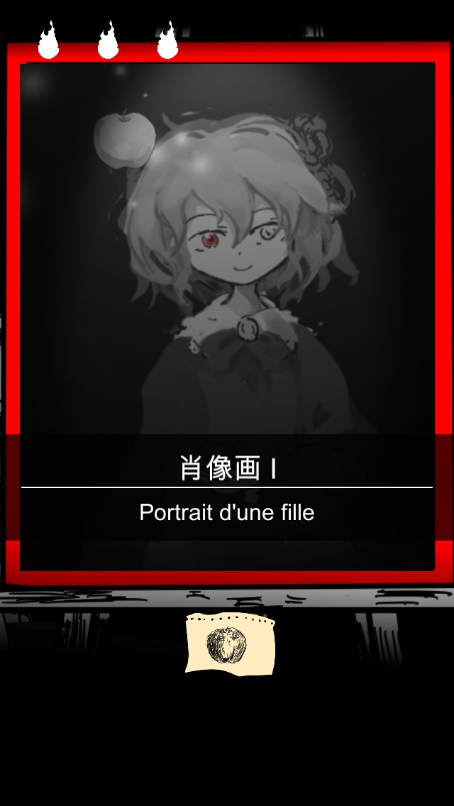 まつろぱれっとのスクリーンショット_2