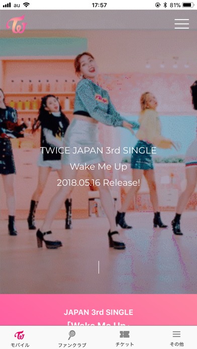 TWICE JAPAN OFFICIALのスクリーンショット_1