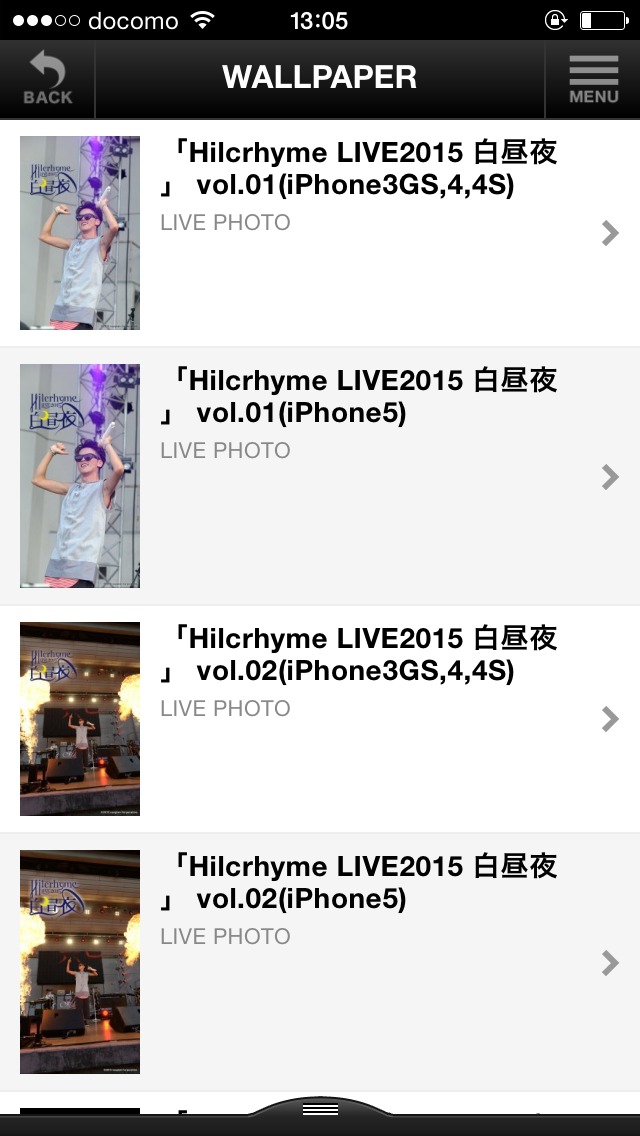 Hilcrhyme mobileのスクリーンショット_3
