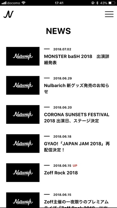 Nulbarichのスクリーンショット_1