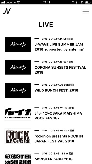 Nulbarichのスクリーンショット_2