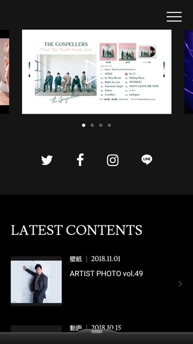 GosTVモバイルのスクリーンショット_2