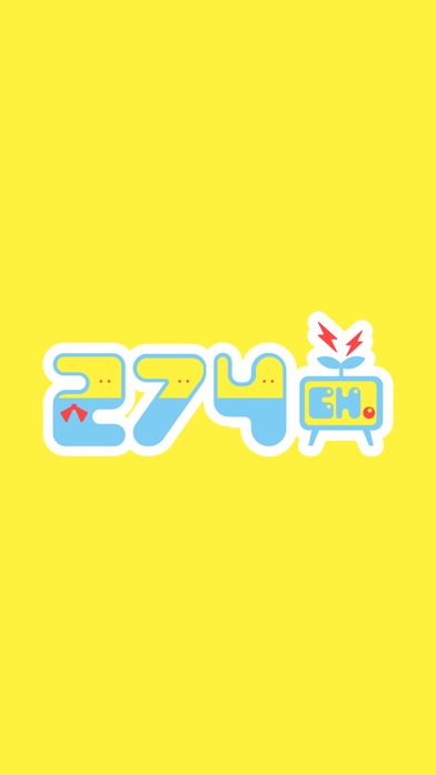 ふなっしーオフィシャル動画サイト「274ch.」のスクリーンショット_1
