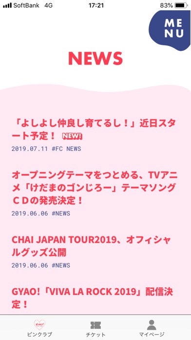 CHAI App ピンクラブのスクリーンショット_3