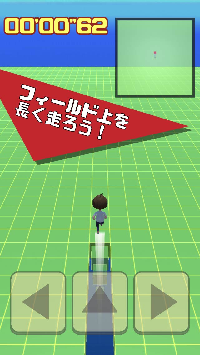 cubironのスクリーンショット_1