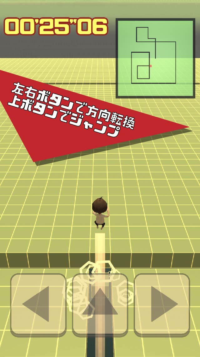 cubironのスクリーンショット_2