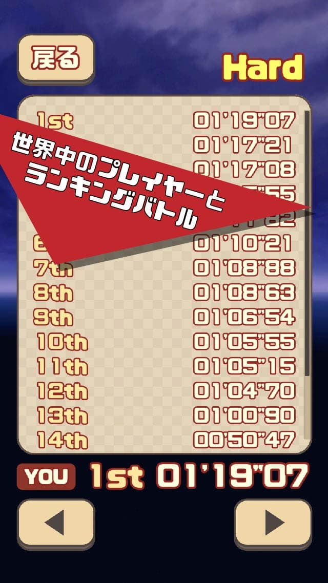 cubironのスクリーンショット_4