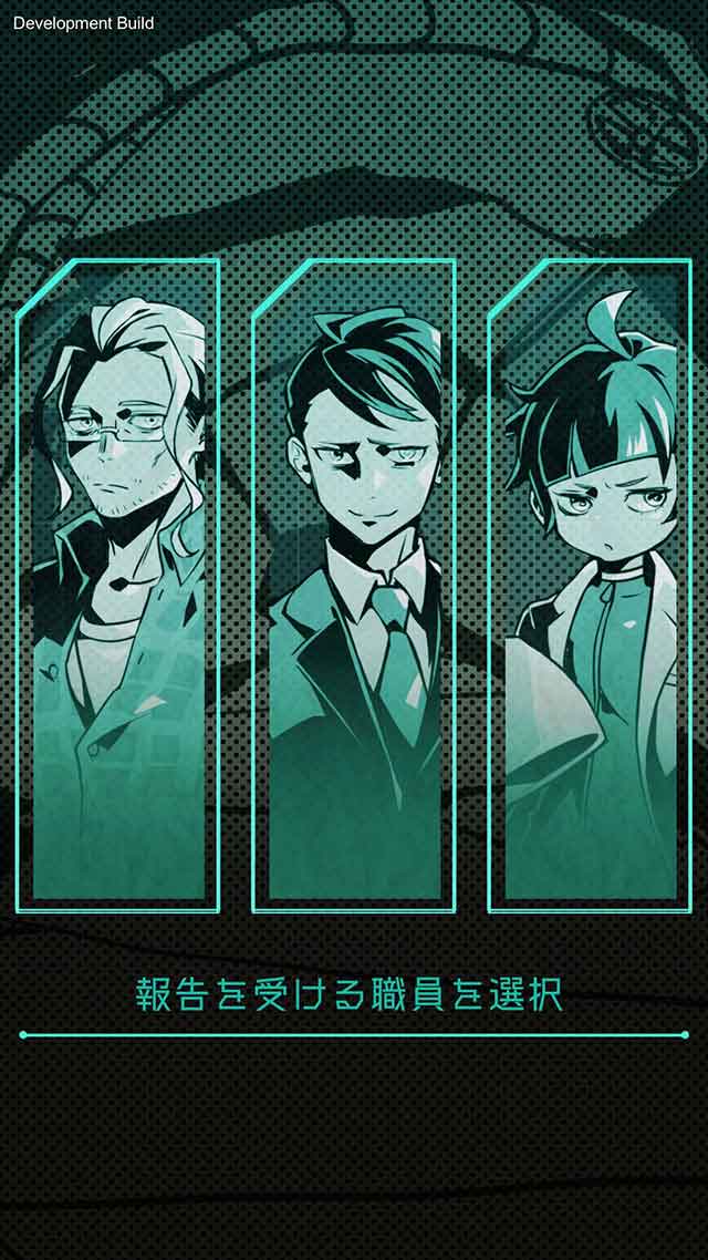 ムシカゴ オルタナティブマーチのスクリーンショット_3