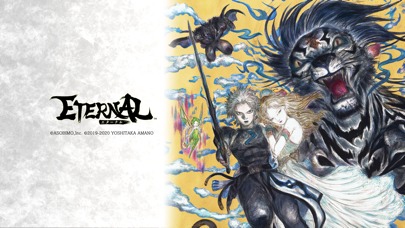 ETERNAL（エターナル）のスクリーンショット_1
