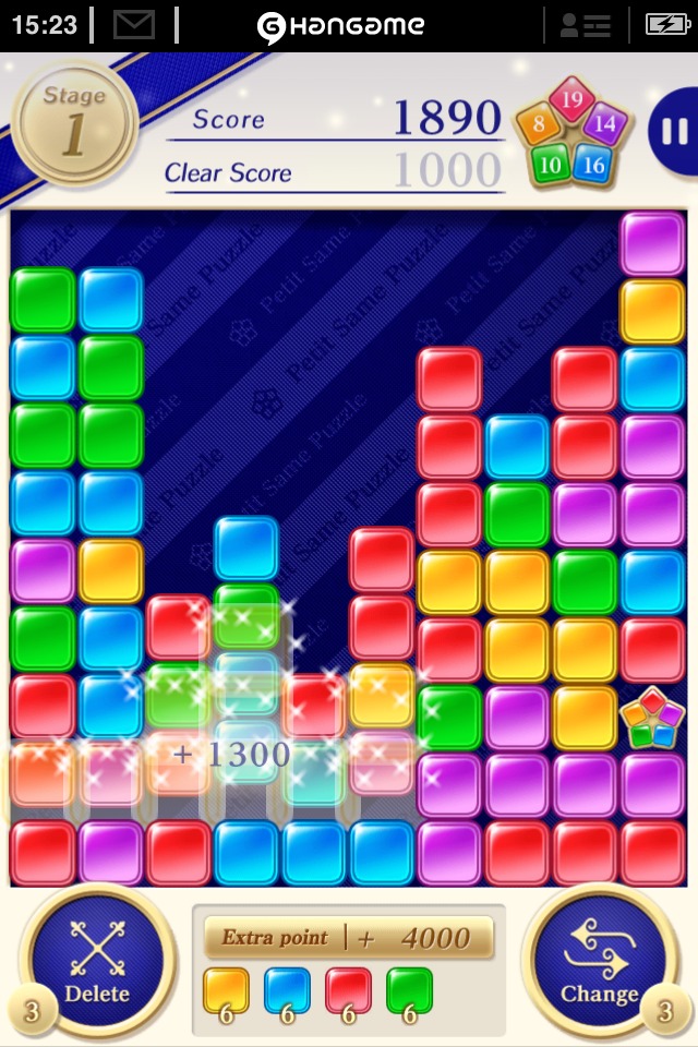 プチセイムパズル by Hangameのスクリーンショット_3