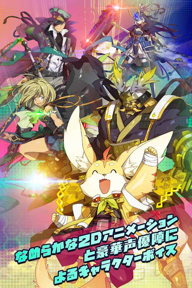 ロストストーンズのスクリーンショット_4