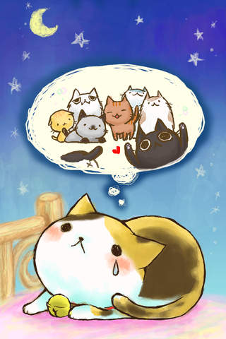 ねこばしりのスクリーンショット_2