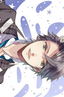 添い寝カレシ Starry Sky　〜Aries ver.〜のスクリーンショット_2