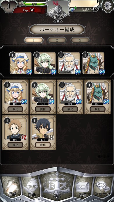 ゴブリンスレイヤー THE ENDLESS REVENGEのスクリーンショット_3