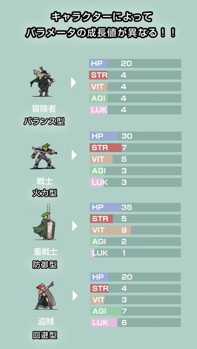 10GROW - リアルタイムパズルバトルのスクリーンショット_3