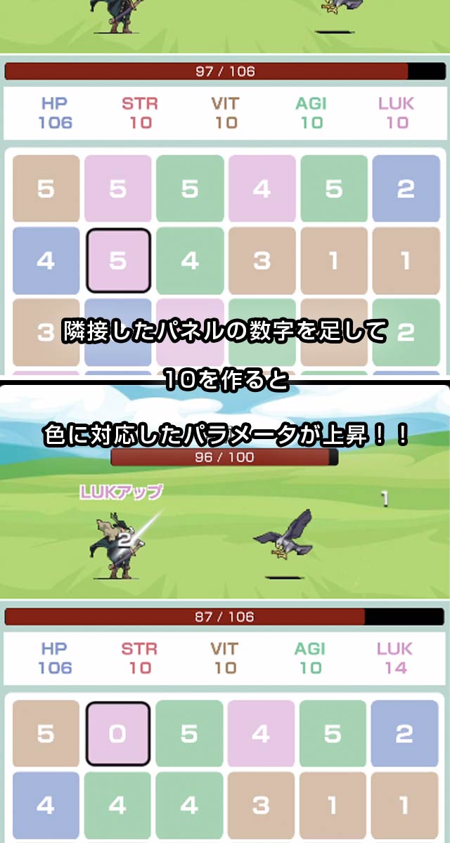 10GROWのスクリーンショット_2