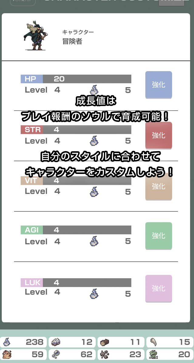 10GROWのスクリーンショット_4