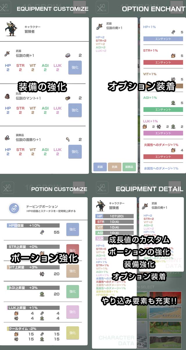 10GROWのスクリーンショット_5