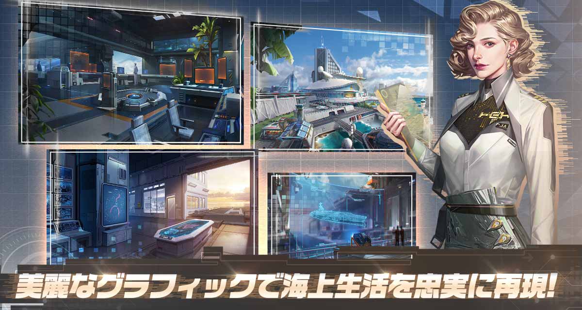放置艦隊のスクリーンショット_5