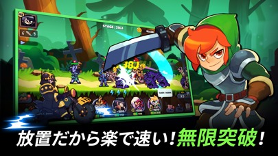 バンドオブヒーローズのスクリーンショット_1