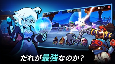 バンドオブヒーローズのスクリーンショット_2