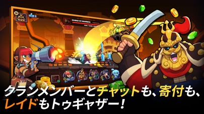バンドオブヒーローズのスクリーンショット_3