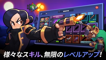 バンドオブヒーローズのスクリーンショット_4