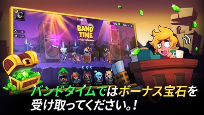 バンドオブヒーローズのスクリーンショット_5