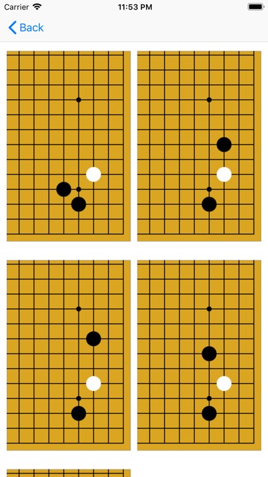 囲碁 定石のスクリーンショット_2
