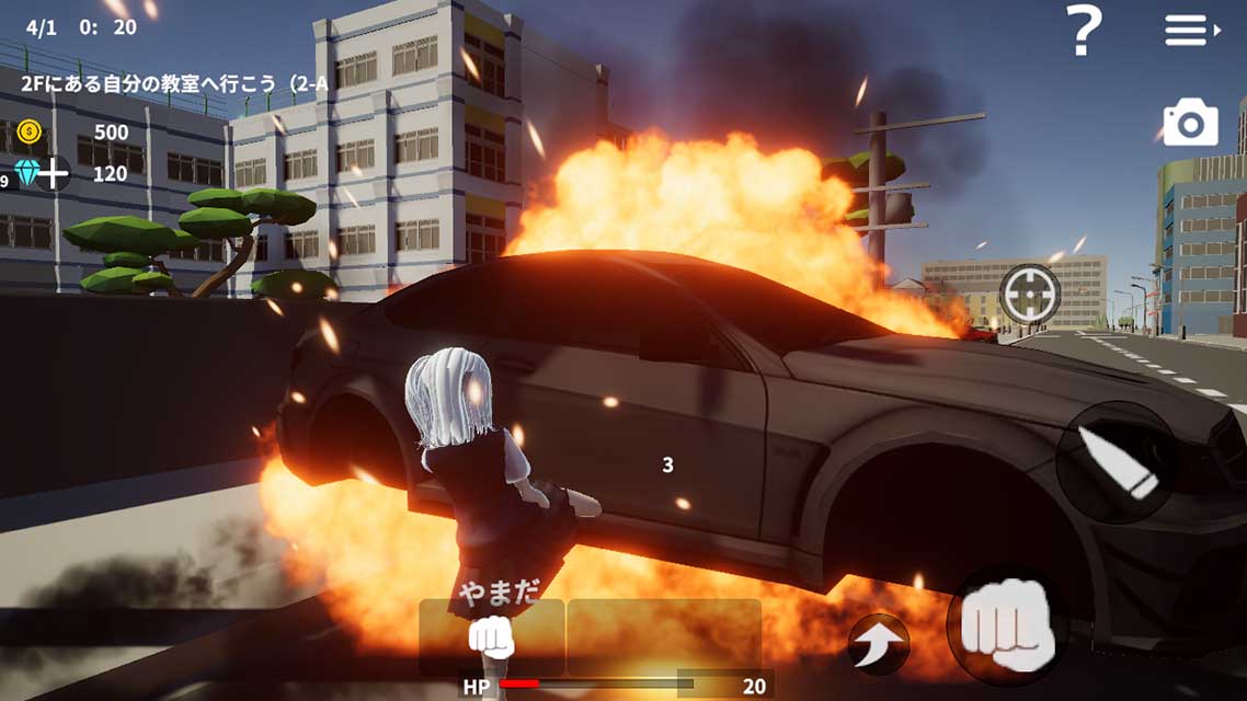 ほうかごスクールシミュレーターのスクリーンショット_2