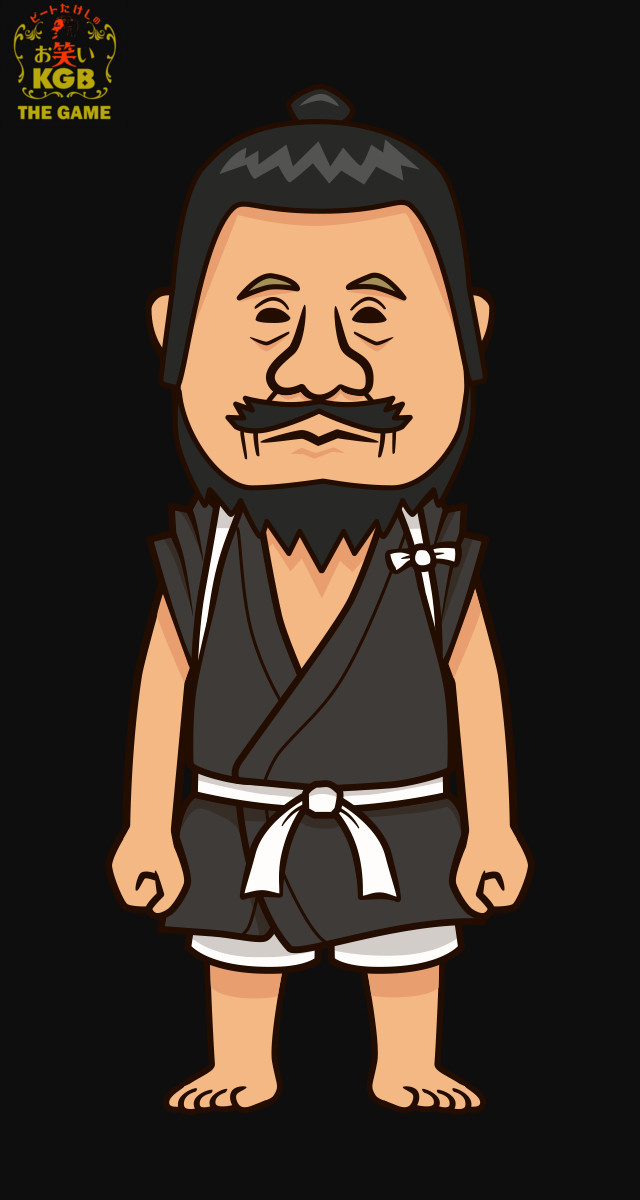 ビートたけしのお笑いKGB ~THE GAME~のスクリーンショット_3