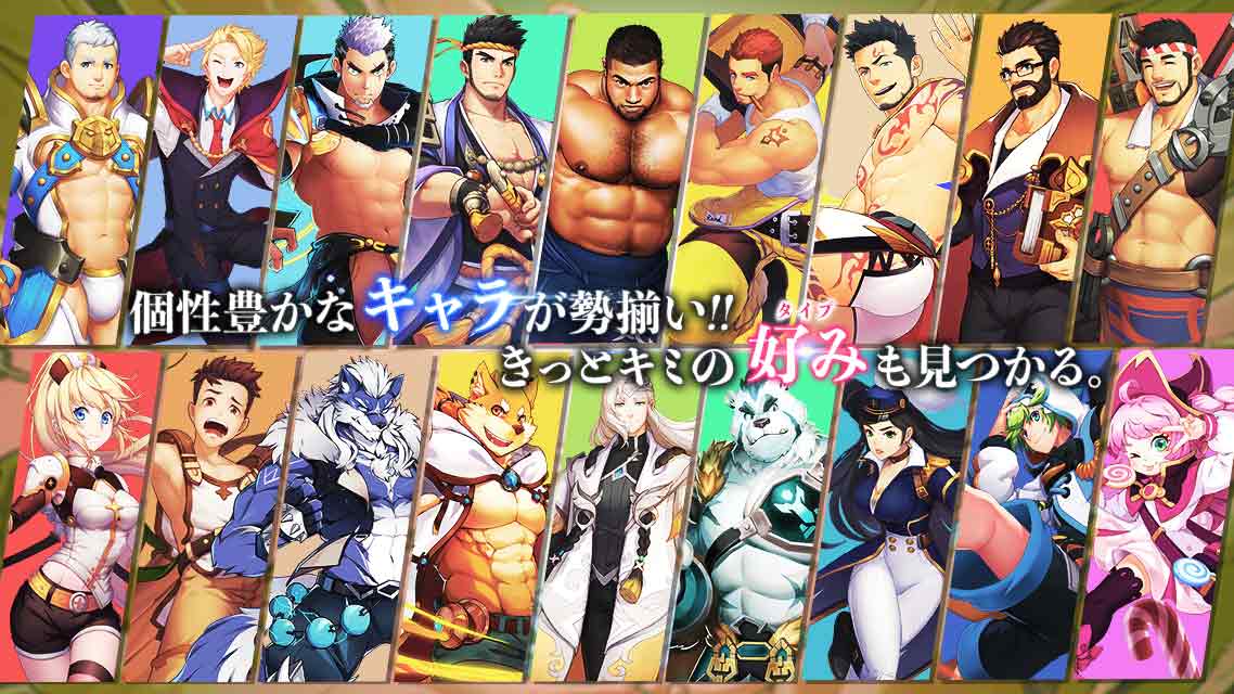 サンクタス戦記‐GYEE‐のスクリーンショット_3