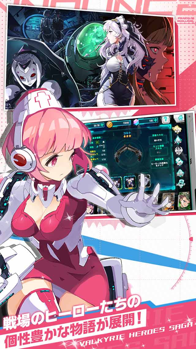 戦女物語のスクリーンショット_1