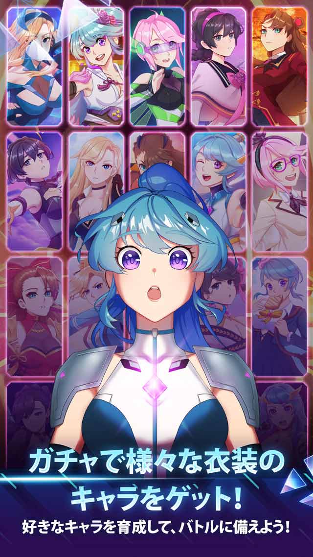 ムラサキセブン: 美少女パズルRPGのスクリーンショット_3