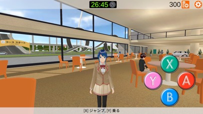 爆走！ドライビング スクール シミュレーターのスクリーンショット_3